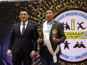 Лучшие спортсмены по национальным видам награждены ассоциацией «Сахаада-спорт»