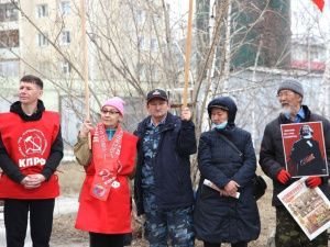 203-я годовщина со дня рождения Карла Маркса