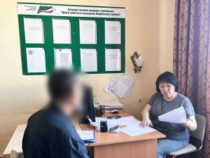 Сотрудники уголовно-исполнительной инспекции в Нюрбинском районе помогли гражданину вернуться к законопослушной жизни после освобождения