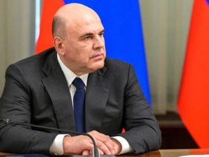 Какие перемены в правительстве предложил Мишустин