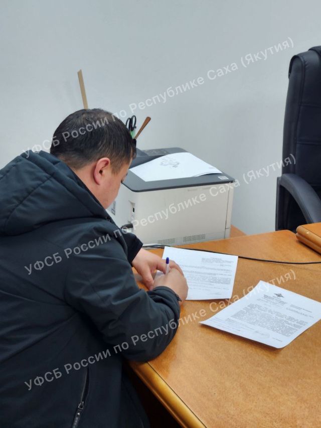 Организатор незаконной миграции лишен гражданства РФ