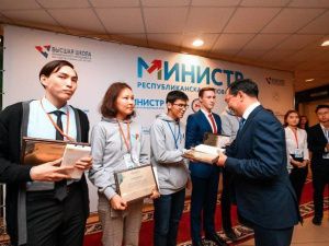 Определены победители игры «МИНИСТР-2019»