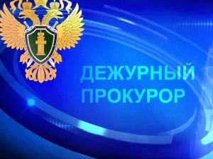 Происшествия за сутки: Мошенники, пьяные водители и не только