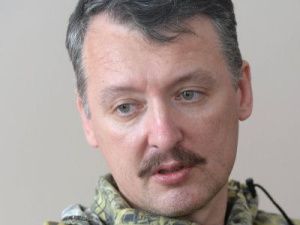 Игорь Стрелков: конфликт может закончиться или разгромом Украины или поражением и смутой в самой России