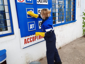 Тотальную санитарную уборку и обработку проводят в АО «Саханефтегазсбыт»