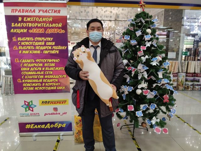 Павел Аргунов: Давайте вместе исполним детские желания в Новый год!