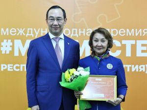 15 проектов из Якутии вошли в полуфинал Международной премии #МыВместе