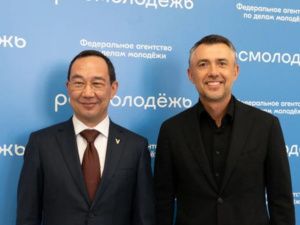 Глава Якутии предложил включить обсерваторию «Полет стерха» в программу Росмолодёжи 
