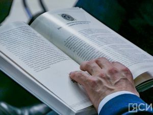 В Якутске прошла презентация книги в память о главе Момского улуса Иване Павлове