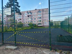 Якутский ОНФ требует расследования бюджетных закупок администрацией Нерюнгри