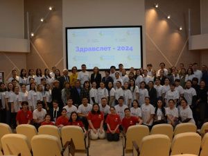 ЗдравСлет-2024 собрал почти 100 участников из разных уголков республики