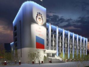 Справка о составе семьи формы №3 теперь предоставляется в электронной форме