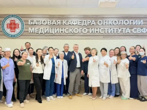 Ведущие специалисты страны обсудили в Якутске современные подходы к лечению онкозаболеваний