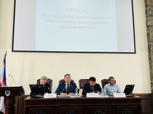 В Якутской городской думе состоялась 51-я внеочередная сессия