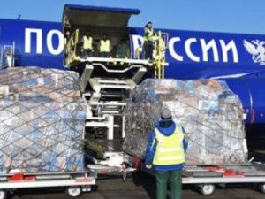 «Почта России» приостанавливает сообщение с 15 странами, прекратившими обработку почты