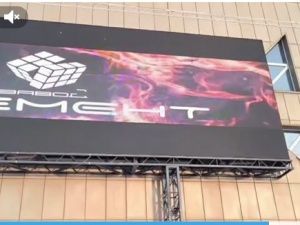 Сулустан Заболоцкий незаконно развесил экран