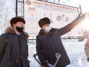 Айсен Николаев: Экономическое развитие Алданского района должно влиять на повышение качества и уровень жизни его жителей