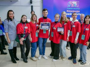 Представители Нюрбинского района победили в деловой игре «Команда моей мечты»