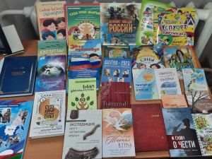 В Якутии школьным и муниципальным библиотекам передают социально-значимую литературу