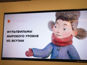 Помощнику Президента РФ и министру Минвостокразвития представили опыт развития креативной экономики в Якутии