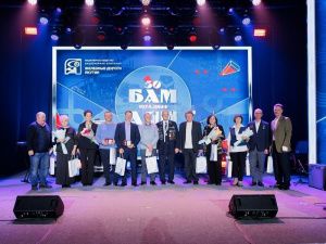 В Нерюнгри и Алдане чествовали ветеранов БАМа