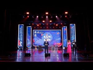 В Нерюнгри и Алдане чествовали ветеранов БАМа