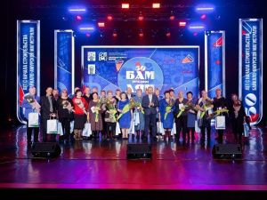 В Нерюнгри и Алдане чествовали ветеранов БАМа